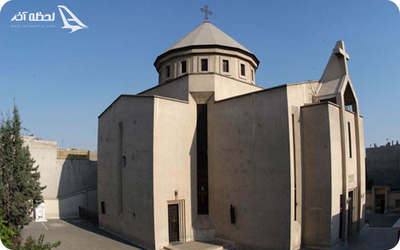 کلیسای گریگوری تهران
