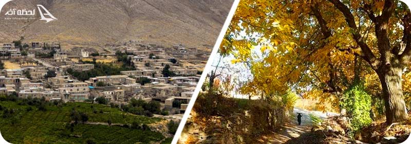 عکس روستای هزاوه