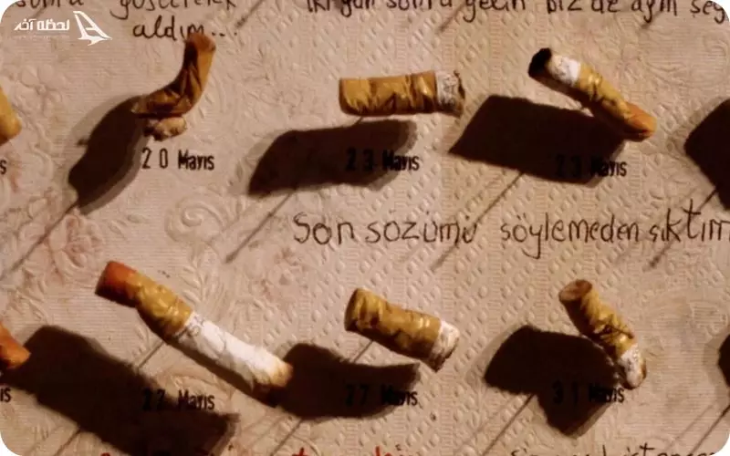 موزه معصومیت استانبول