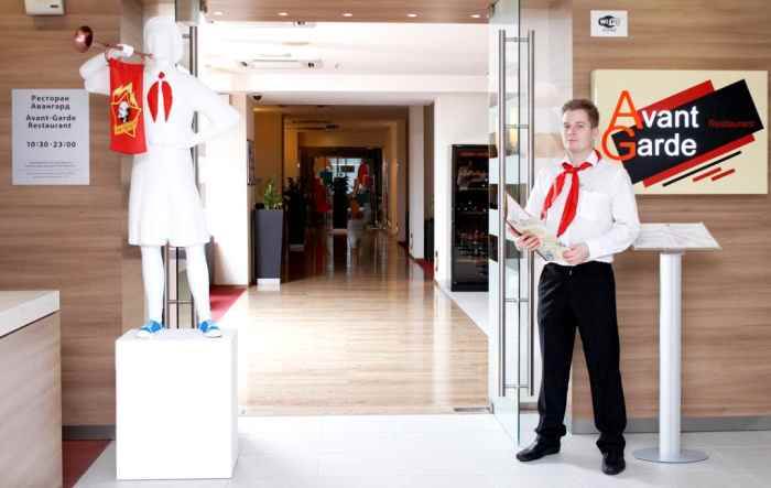 هتل هالیدی این موسکووسکی نمای پرسنل هتل