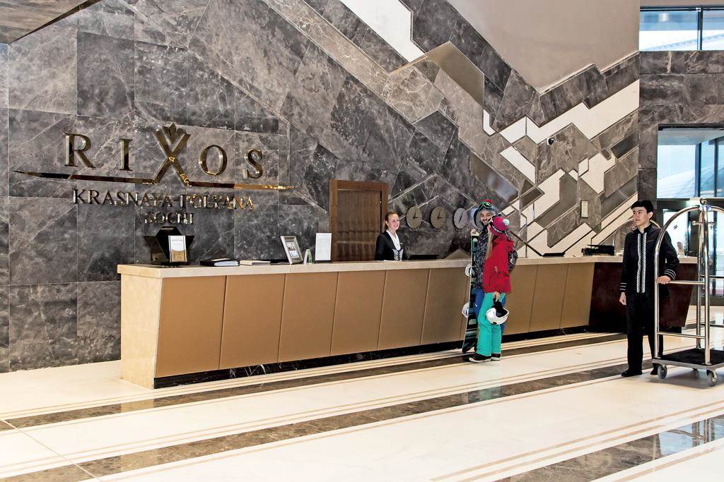 هتل ریکسوس کراسنایا نمای پذیرش لابی
