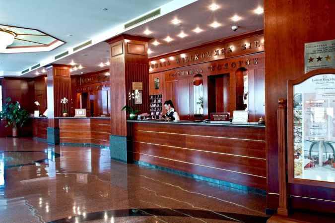 هتل گلدن رینگ نمای پذیرش لابی