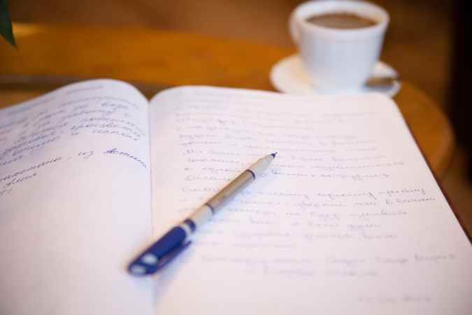 هتل پارک لان این نمای میز مطالعه