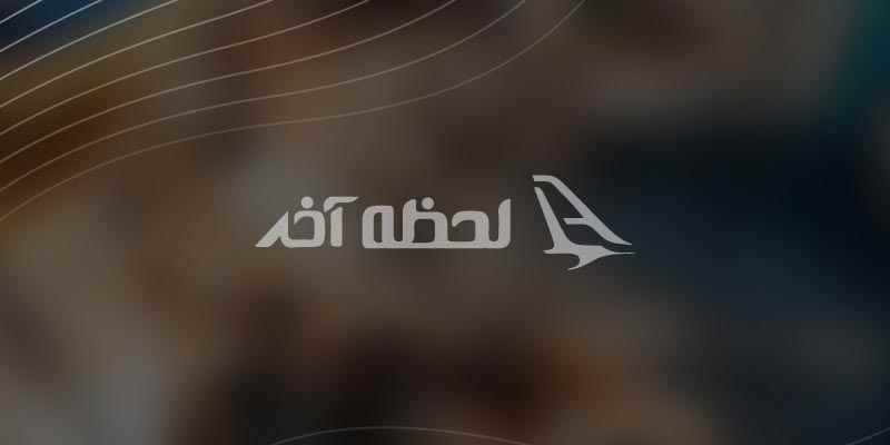 جدیدترین نقشه مترو تهران: خطوط فعال و غیرفعال + دانلود نقشه مترو