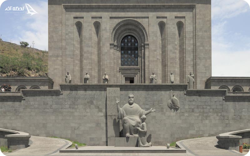 موزه ماتناداران