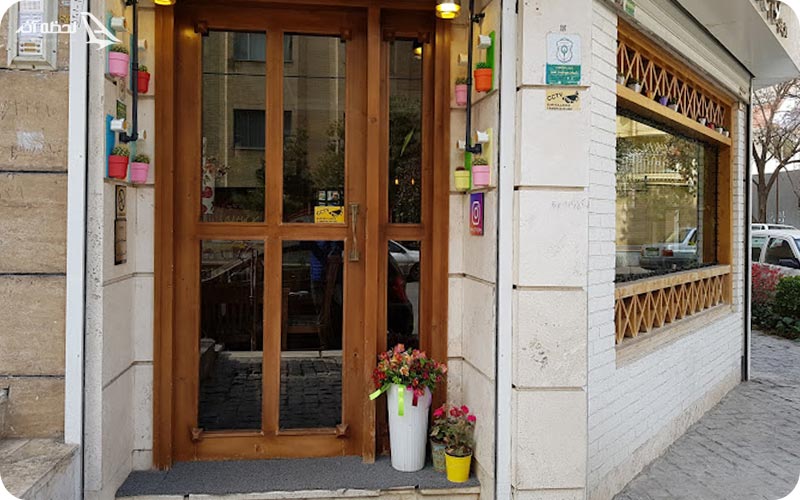 کافه وانیل مشهد	