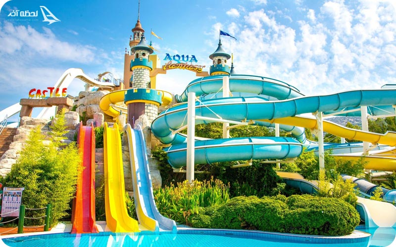 پارک آبی آکوالوو