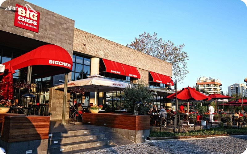 زیبایی بیگ شفز