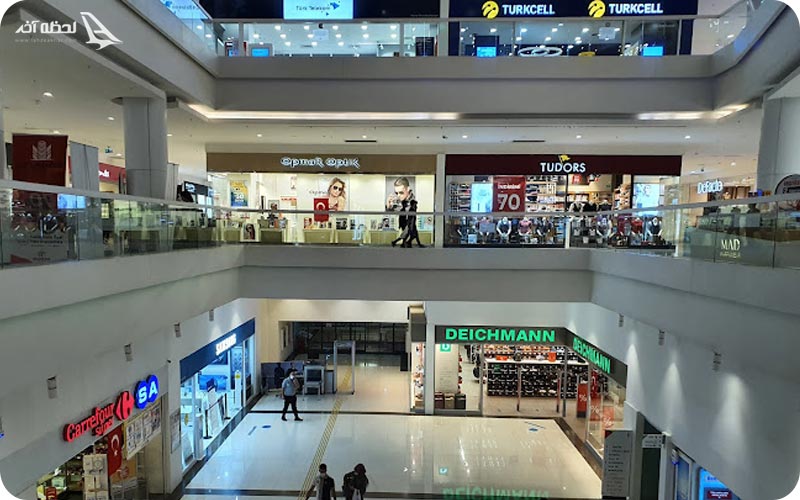 مرکز خرید آیدین پریهام	