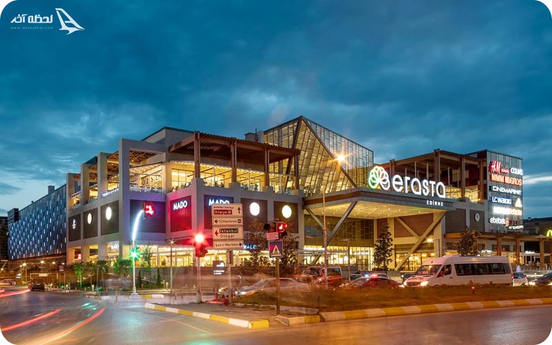 مرکز خرید اراستا	