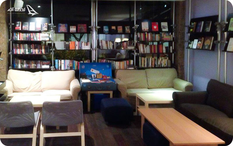 آدرس کافه کتاب سنگاپور	