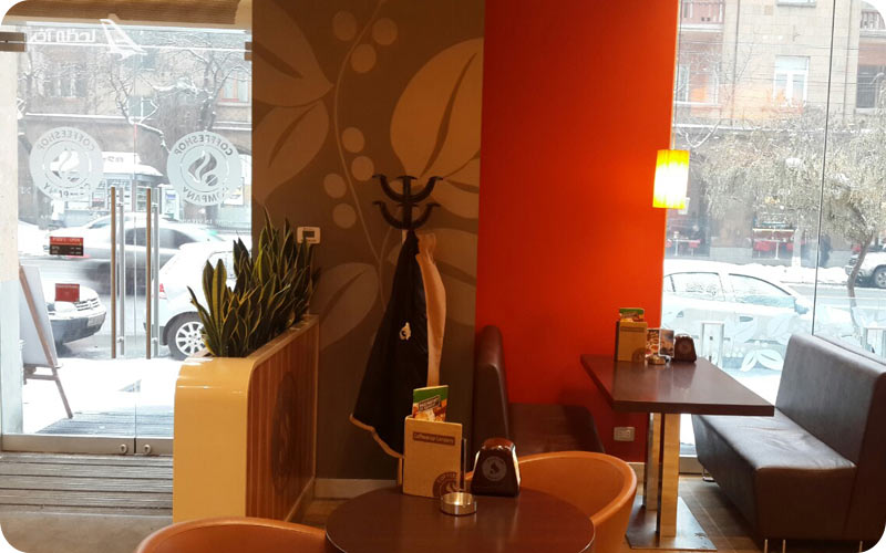 کافه کمپانی