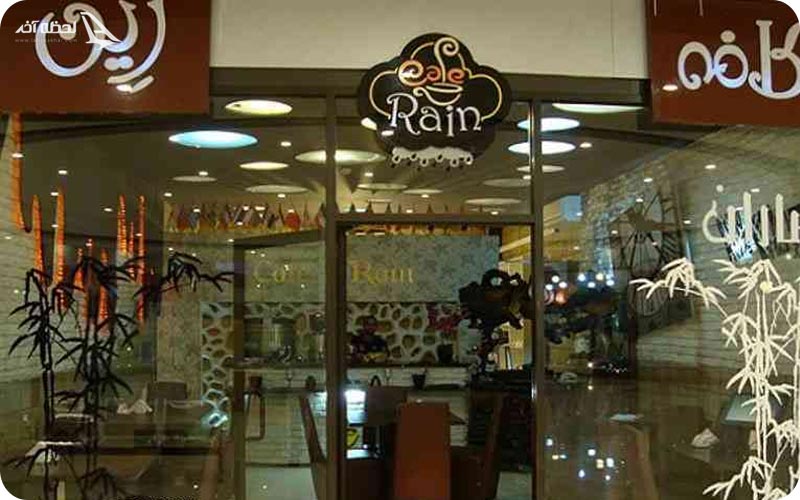 ورودی کافه یونیک کیش