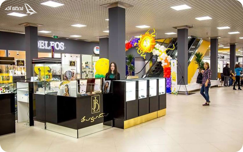 فروشگاه  باتومی مال