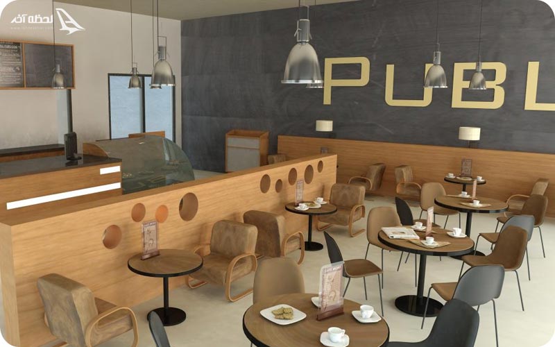 زیبایی کافه پابلیک