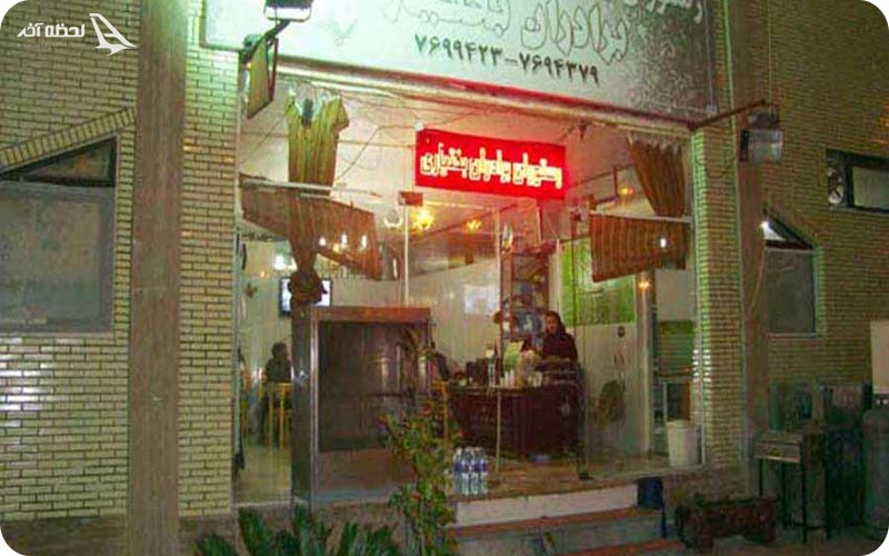 نمای بیرونی رستوران بختیاری