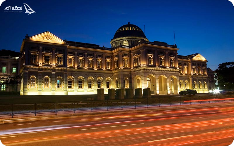 موزه ملی سنگاپور