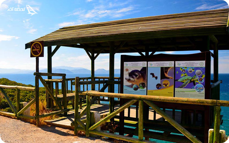 ساعت کاری پارک ملی بیوک مندرس	