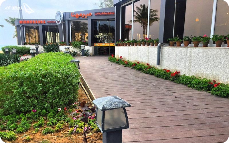 ورودی رستوران میرمهنا کیش