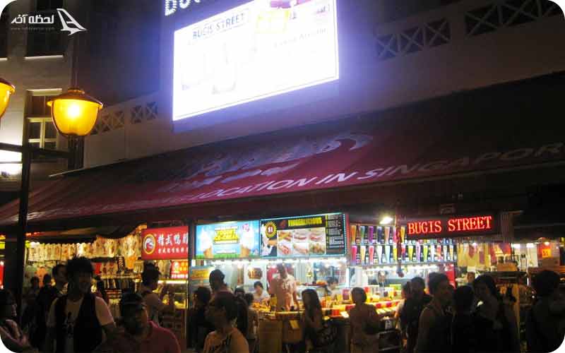 بازار خیابانی بوگیس