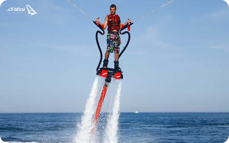 عکس فلای بورد کیش