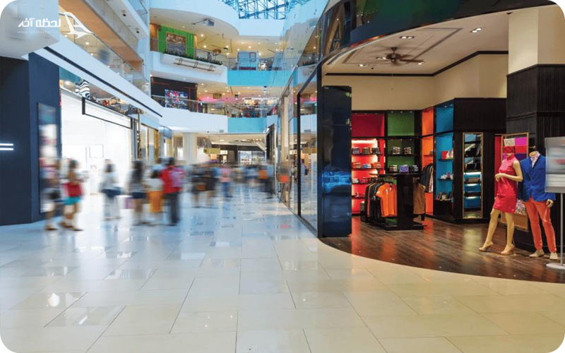 آدرس مرکز خرید شی مال