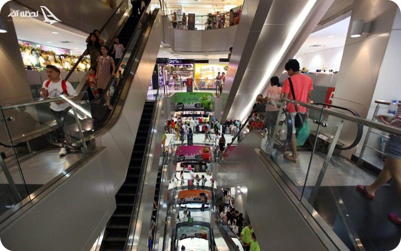 مرکز خرید پلاتینیوم