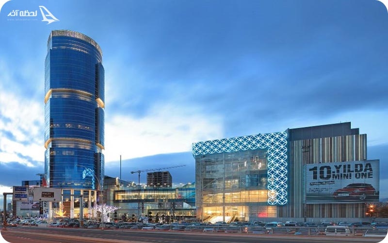 مرکز خرید آرمادا