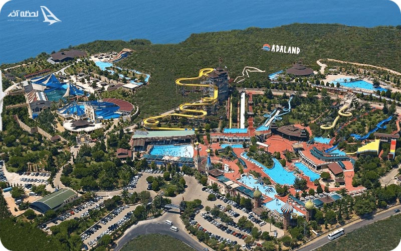 Adaland