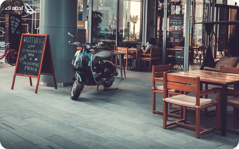 کافه پابلیک 