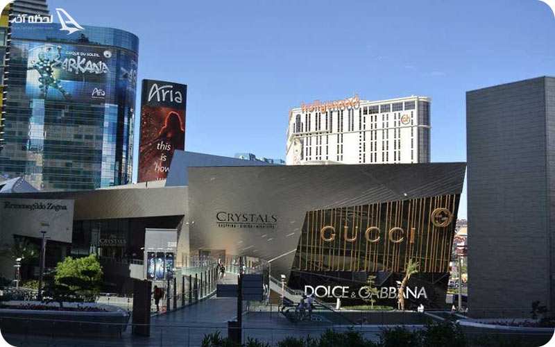 آدرس مرکز خرید ماندارین