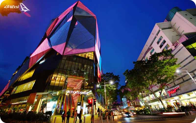 مرکز خرید ایون اورچارد