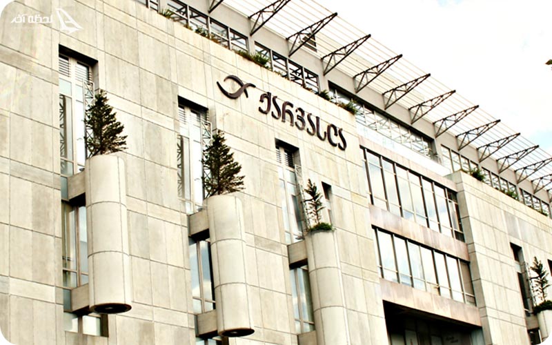 آدرس مرکز خرید کارواسلا