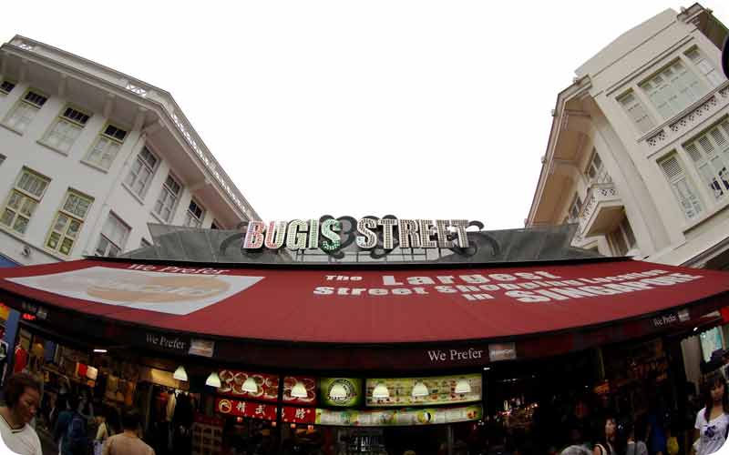 بازار خیابانی بوگیس