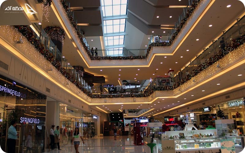 مرکز خرید پاپولار