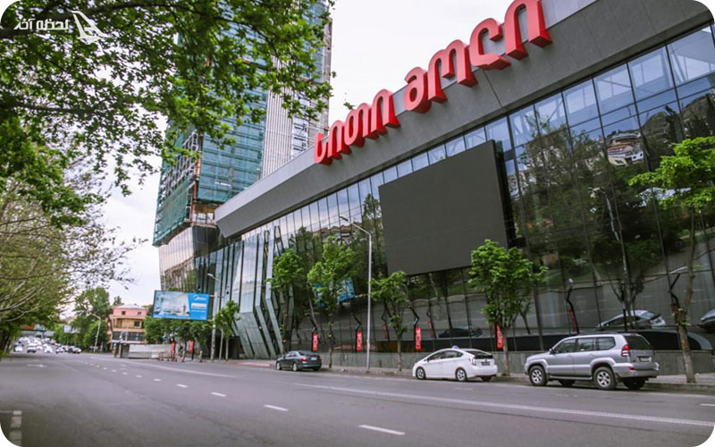 مرکز خرید سیتی مال گلدانی