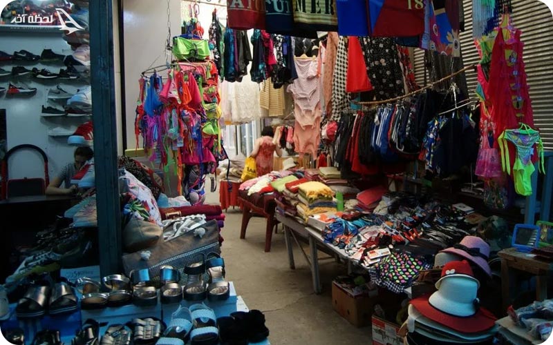 مرکز خرید دیلی هیت