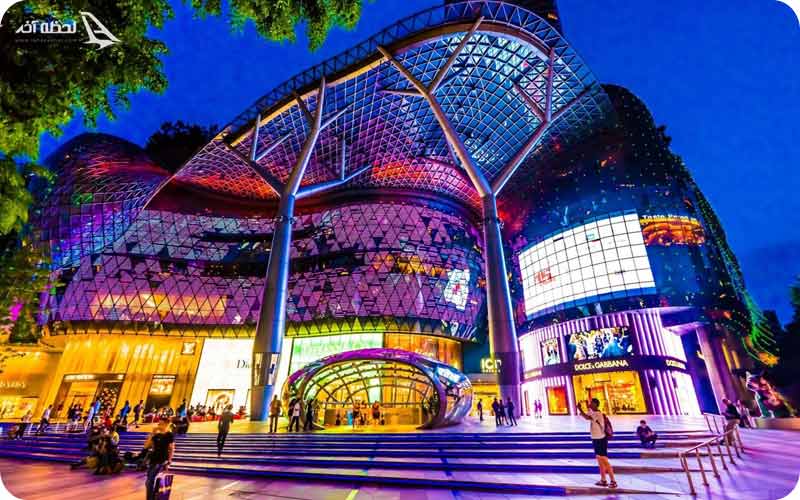 مرکز خرید ایون اورچارد