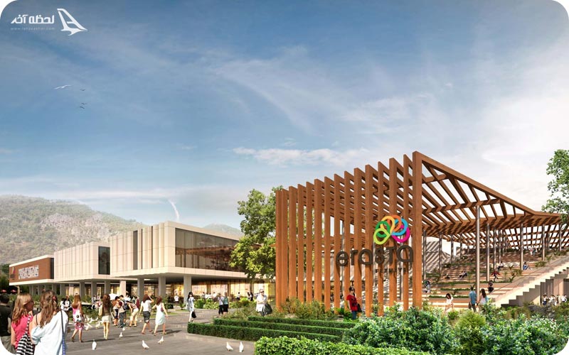 مرکز خرید اراستا	