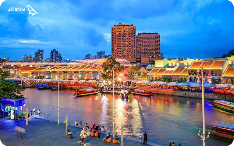 آدرس اسکله کلارک سنگاپور	