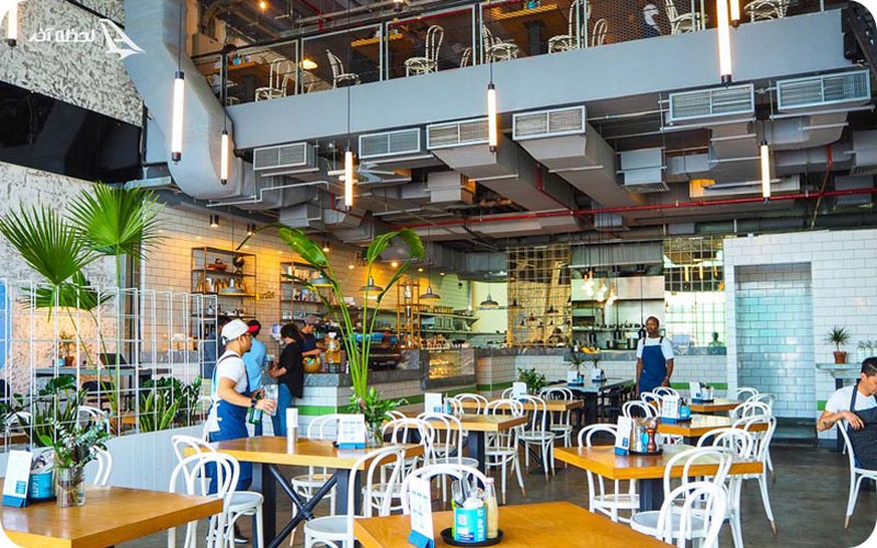 کافه سرژ اند تام