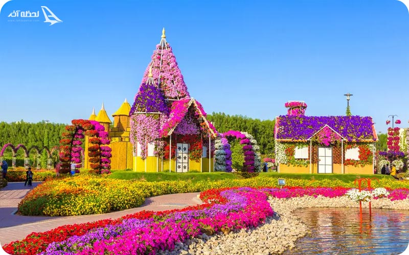 خانه میراکل گاردن دبی