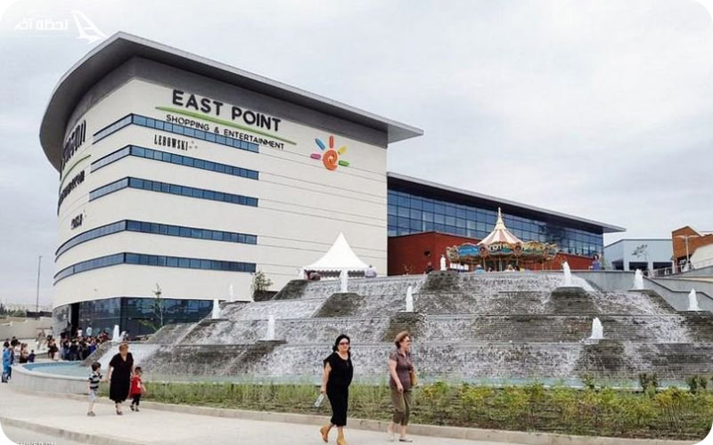 عکس ایست پوینت تفلیس