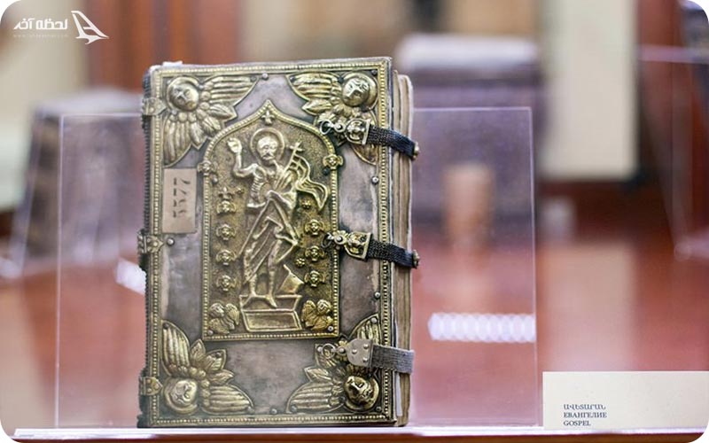 اشیاء و اجسام موزه ماتناداران ارمنستان