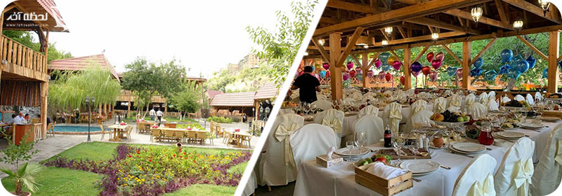 رستوران پروانا ارمنستان