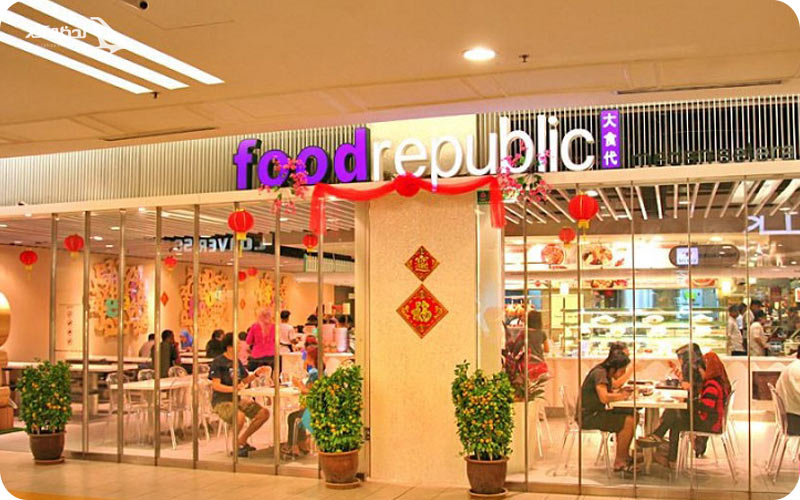 مرکز خرید وان اوتاما