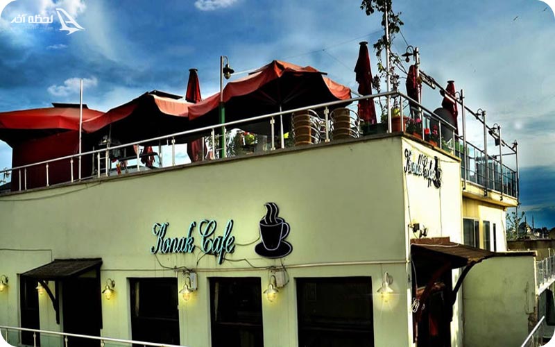 نمای بیرونی کافه 