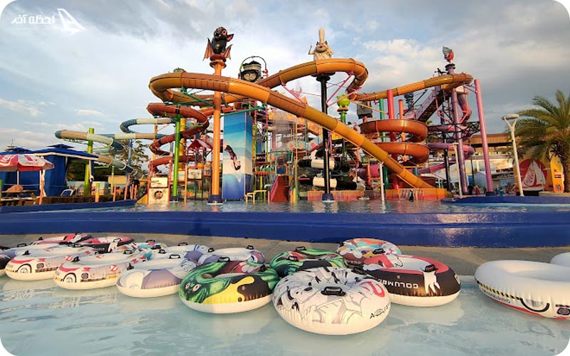 پارک آبی کارتون نتورک آمازون	