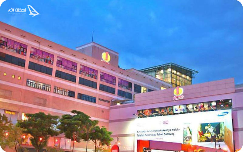 آدرس مرکز خرید وان اوتاما	