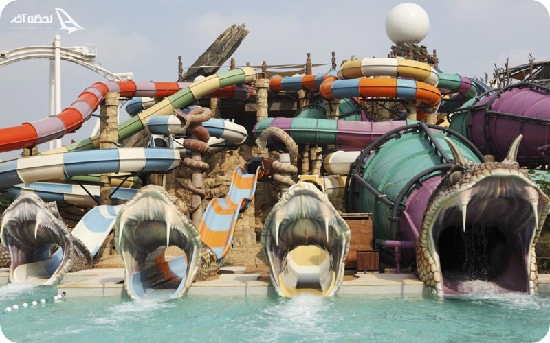 پارک آبی آفاموسا